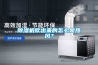除濕機吹出來的怎么是熱風？