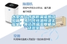 大型步入式高低溫濕熱試驗箱，步入式恒溫恒濕實驗室，步入式溫濕度循環(huán)試驗室