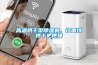 高溫烘干型除濕機，讓面線烘干更便捷