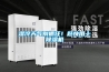 濕冷天氣別抓狂！趕快用上除濕機(jī)