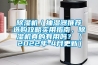 除濕機(jī)／抽濕器推薦選購攻略實(shí)用指南，除濕機(jī)真的有用嗎？（2022年-4月更新）