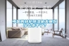 中國的轉(zhuǎn)輪除濕機(jī)發(fā)展到什么水平了？