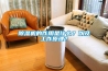 除濕機(jī)的作用是什么？以及工作原理？