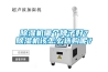除濕機哪個牌子好？除濕機該怎么選購呢？