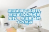除濕機(jī)哪個(gè)品牌好，除濕機(jī)什么牌子家用好，除濕機(jī)品牌十大排名