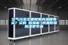 空氣污染主要和室內(nèi)濕度有關(guān)？空調(diào)≠除濕機(jī) 防潮防霉除濕更專業(yè)