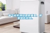 電氣柜防潮問題很重要，需要降低隱患。