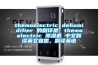 themoelectric dehumidifier 的翻譯是：themoelectric 除濕機(jī) 中文翻譯英文意思，翻譯英語(yǔ)