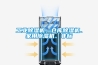 工業(yè)除濕機(jī)、倉庫除濕機(jī)、家用除濕機(jī)、非標(biāo)