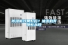 除濕機(jī)效果好嗎？抽濕機(jī)有哪些品牌
