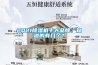 2021除濕機(jī)十大品牌，知道的有幾個(gè)？