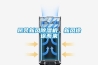吊裝新風(fēng)除濕機，新風(fēng)徐徐而來