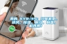 美的 KYR-35：冷暖機(jī)型，送風(fēng)，除濕，制冷，制暖，一機(jī)四用！