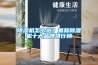 除濕機(jī)怎么選？最新除濕機(jī)十大品牌排行榜
