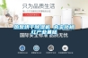 熱泵烘干除濕機 夯實化橘紅產(chǎn)業(yè)基礎(chǔ)