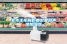 非無(wú)塵車(chē)間也要配置超聲波加濕器