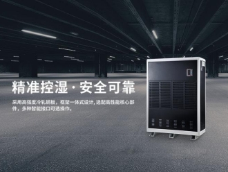 知識百科印刷靜電的產(chǎn)生