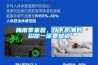 梅雨季來(lái)襲，以下防潮妙招你一定要知道