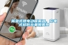 背負式鋰電動噴霧器，充電式超低容量噴霧器