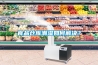 食品倉庫潮濕如何解決？