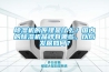 除濕機(jī)的原理是什么？國(guó)內(nèi)的除濕機(jī)品牌有哪些，以后發(fā)展如何？