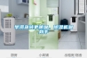 旱澇急轉更明顯，除濕機顯身手