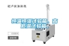 恒溫恒濕試驗(yàn)箱，高低溫試驗(yàn)箱，