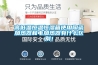 高低溫恒溫恒濕箱使用陶瓷加熱器和電加熱器有什么區(qū)別！
