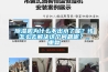 除濕機為什么不出水了呢？該怎么去解決這個問題呢？_重復