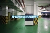 什么時候進(jìn)入梅雨季？