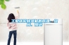 工業(yè)轉(zhuǎn)輪除濕機(jī)的原理、組成、用途