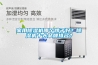 家用除濕機哪個牌子好？除濕機十大品牌排名？