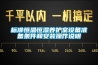 標準恒溫恒濕養(yǎng)護室設備準備條件和安裝操作說明