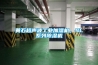 黃石超聲波工業(yè)加濕機(jī)，SL系列除濕機(jī)