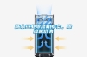 陽泉工業(yè)除濕機(jī)專賣，除濕機(jī)價格