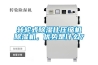轉(zhuǎn)輪式除濕比壓縮機除濕機，優(yōu)勢是什么？