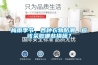 梅雨季節(jié)，各種衣物防潮，應(yīng)該采取哪些措施？