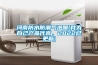 河南防水防潮氣泡膜(我為自己產(chǎn)品代言，2022已更新)