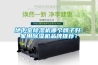地下室除濕機哪個牌子好，家用除濕機品牌推薦？