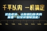 這些癥狀，讓你明白你真的需要一臺安詩曼除濕機！