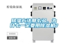 除濕方法那么多，為什么一定要用除濕機(jī)？