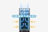 今年回南天還遠(yuǎn)嗎？