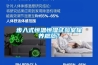 步入式恒溫恒濕試驗(yàn)室保養(yǎng)規(guī)范？
