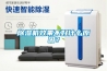 除濕機效果不好什么原因？