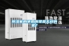 除濕機的使用原理是怎樣的呢？