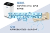 寧德超低濕防潮箱價(jià)格(還是這家優(yōu)惠，2022已更新)