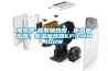 加熱器-梳型加熱器，柜內(nèi)加熱器，除濕加熱器KF-DRM100W