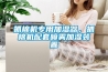 抓棉機專用加濕器，抓棉機配套噴霧加濕裝置