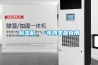 除濕機(jī)，一年四季都有用