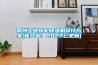 常州工業(yè)轉(zhuǎn)輪除濕機設(shè)計方案(新入選！2022已更新)